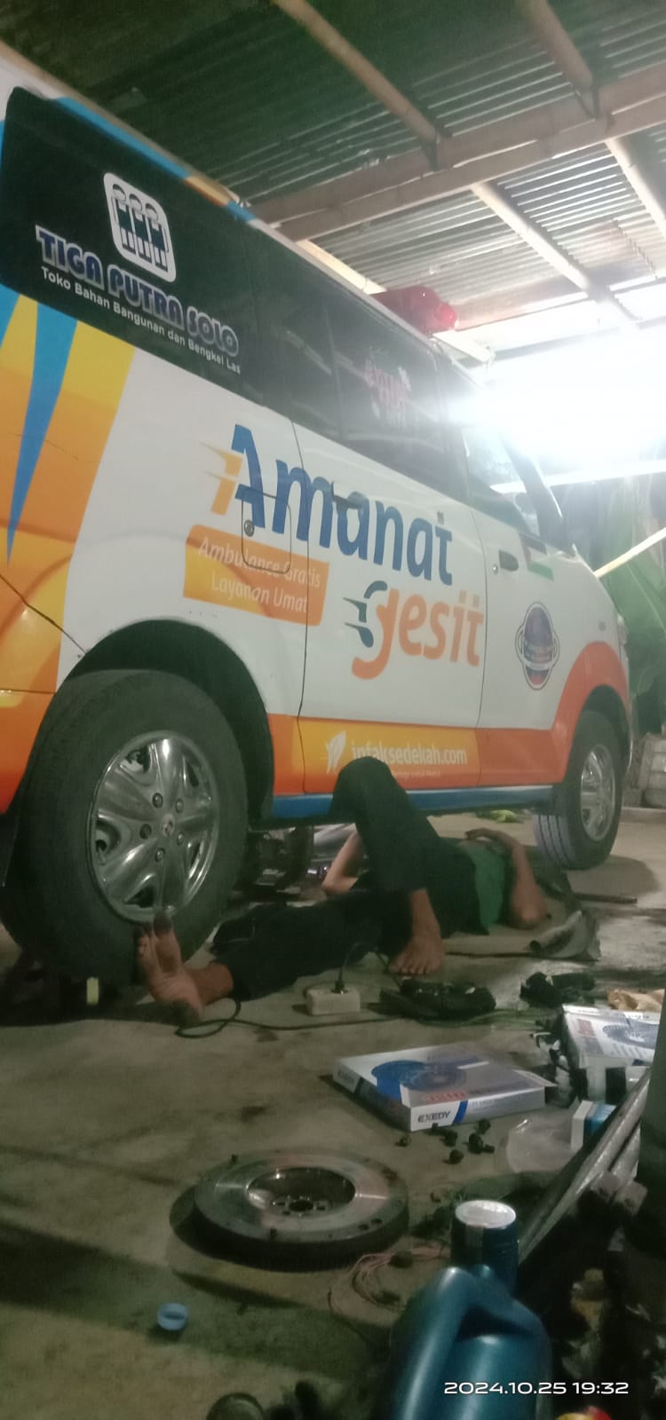 Donasi rawat amanat